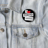 私は東京日本を愛します 缶バッジ (インサイチュ)