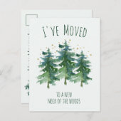私は森の山の松の水色を移動 案内ポストカード (正面/裏面)