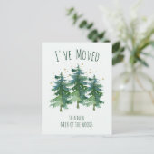 私は森の山の松の水色を移動 案内ポストカード (スタンド正面)