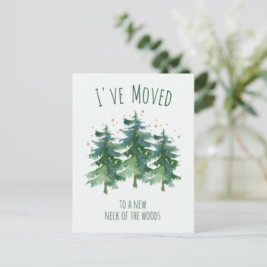 私は森の山の松の水色を移動 案内ポストカード (スタンド正面)