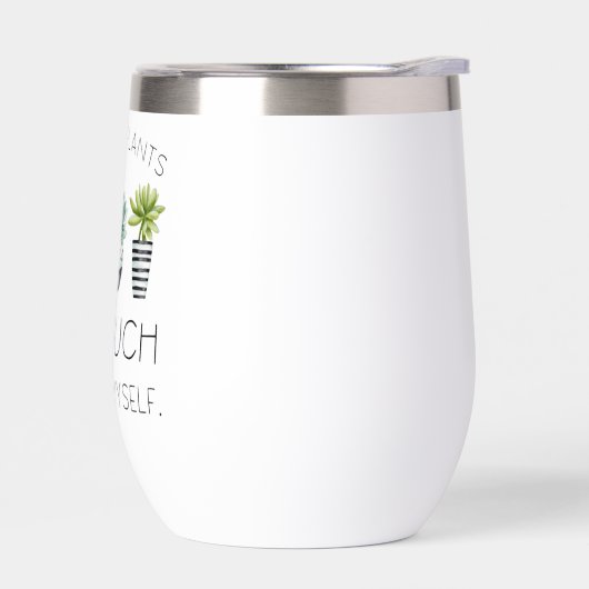 私は植物が大好きだ (左面)