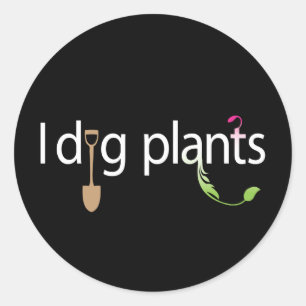 私は植物を掘ります ラウンドシール