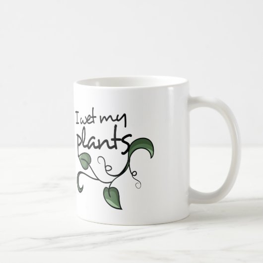 私は植物を濡らした コーヒーマグカップ (右)