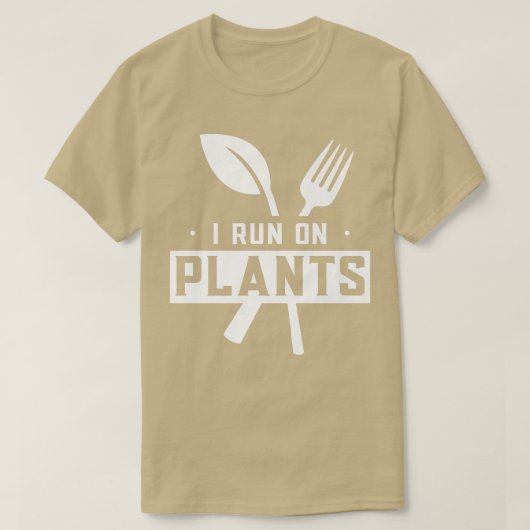 私は植走物にベジタリアンの野菜ガード Tシャツ (デザイン正面)