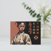 私は極真 - 不滅 無敵 空手 ポストカード (スタンド正面)