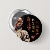 私は極真 - 不滅 無敵 空手 缶バッジ (正面&裏面)
