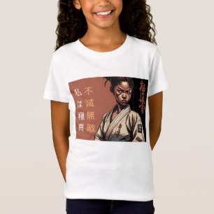 私は極真、壊れない、止まらない Tシャツ