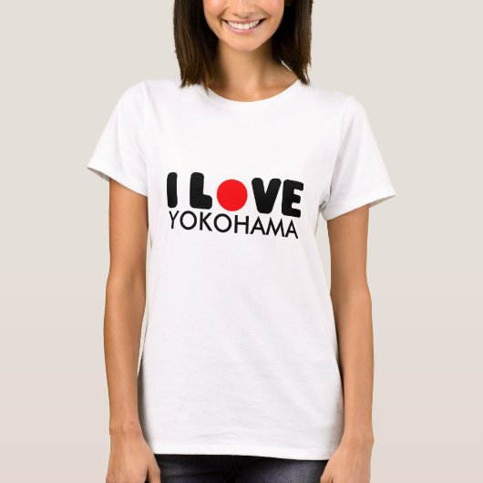 私は横浜| Tシャツを愛します Tシャツ (正面)