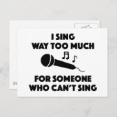 私は歌い過ぎる ポストカード (正面/裏面)