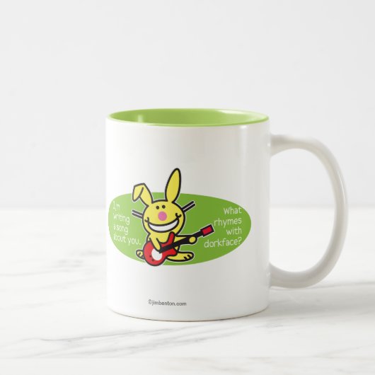 私は歌を書いています ツートーンマグカップ (右)