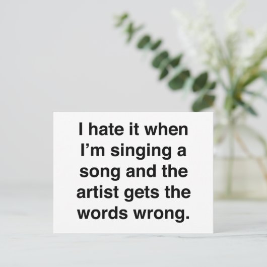 私は歌を歌っているときそれが嫌いだ ポストカード (スタンド正面)