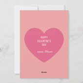 私は正式にあなたを愛するバレンタインカード シーズンカード (裏面)