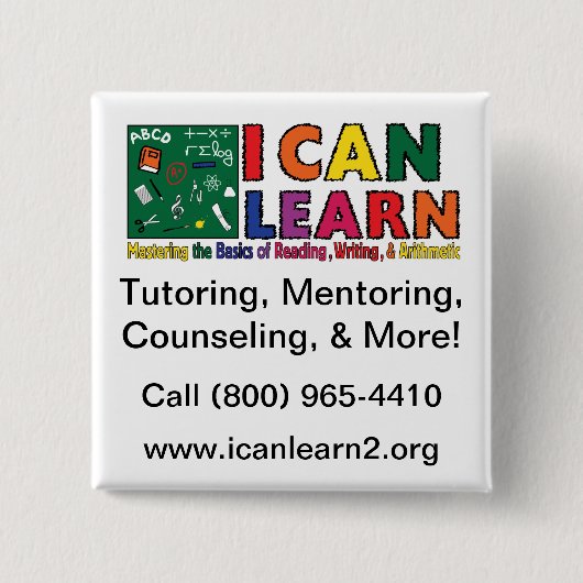 私は正方形ボタンを学んでもいいです 缶バッジ (正面)