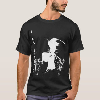 私は武士です Tシャツ
