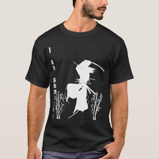 私は武士です Tシャツ (正面)