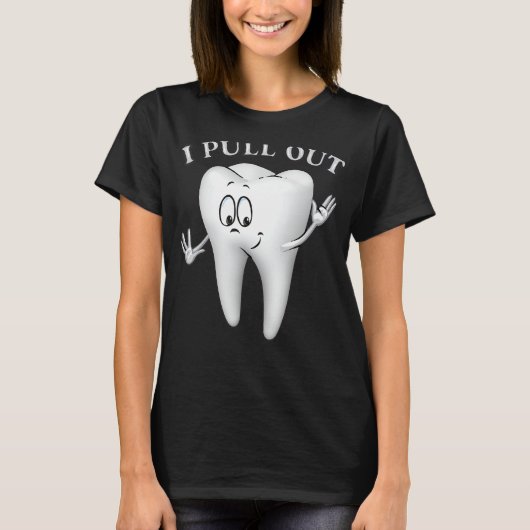 私は歯のシャツ歯科のクール歯のギフトを引き出す1 Tシャツ (正面)