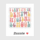 私は歯科衛生学校に行けない シール (シート)