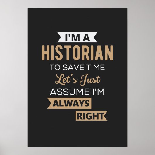 私は歴史家だ救から考えよう ポスター (正面)