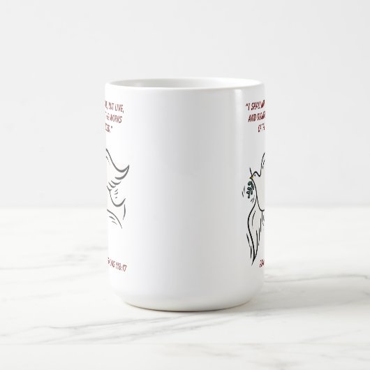 私は死なずに詩篇118に生きる コーヒーマグカップ (中央)