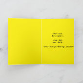 私は残念…です カード (内部)