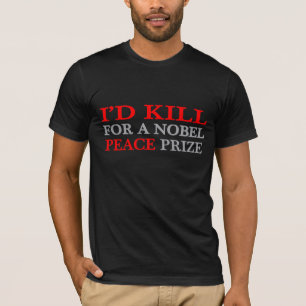 私は殺します Tシャツ
