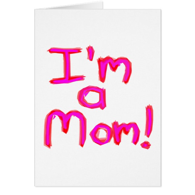 私は母だ！ (正面)