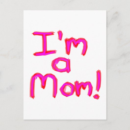 私は母だ！ ポストカード (正面)