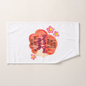 私は母になるとは夢にも思わなすごいクールい バスタオルセット (ハンドタオル)