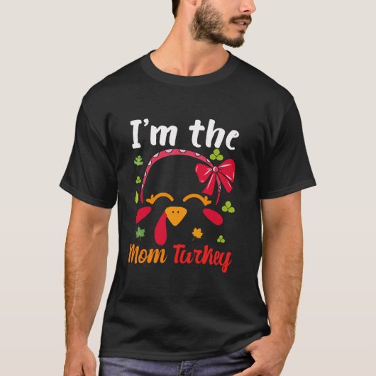 私は母のトルコTシャツ Tシャツ (正面)