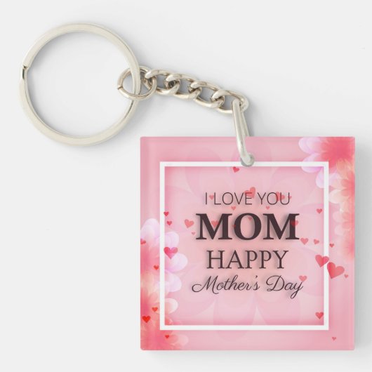 私は母の日のキーチェーン愛 キーホルダー (正面)