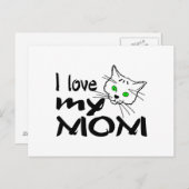 私は母を愛している ポストカード (正面/裏面)
