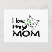 私は母を愛している ポストカード (正面)