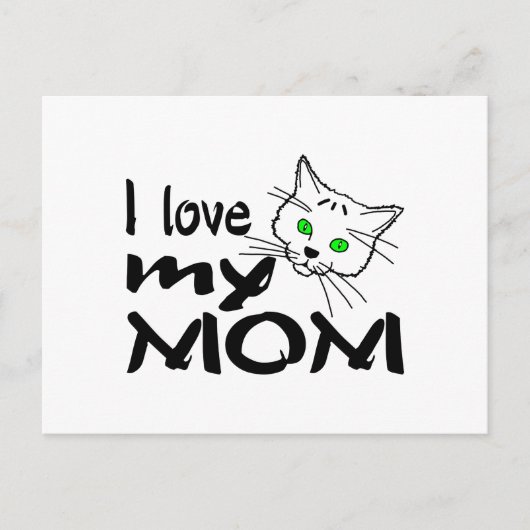 私は母を愛している ポストカード (正面)
