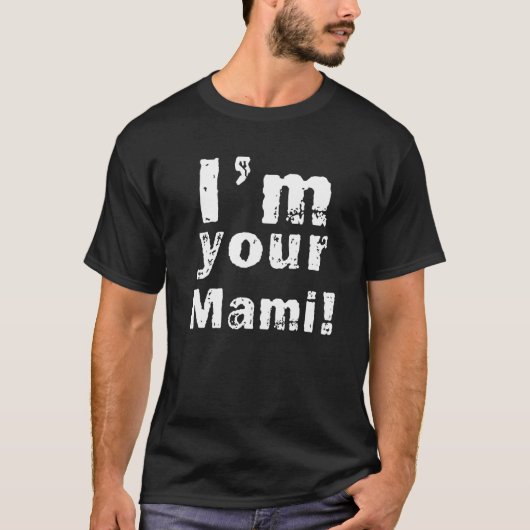 私は母ママ母おもしろいの日 Tシャツ (正面)