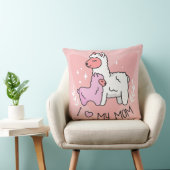 私は母ラマが大好き クッション (椅子)