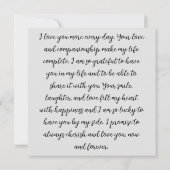 私は毎日あなたを愛している ノートカード (裏面)