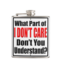 私は気に フラスク