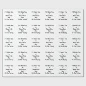 私は水球の星を作りますか、または試みることを死にます ラッピングペーパー (フラット)