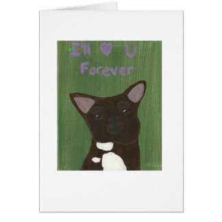 私は永久に愛します