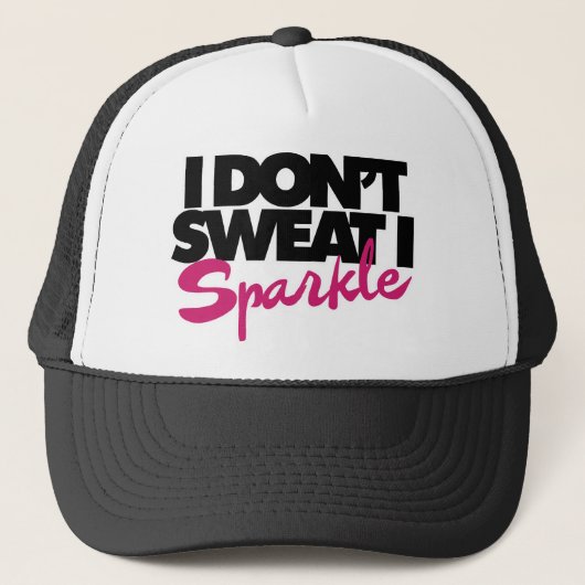 私は汗を流さない キャップ (正面)