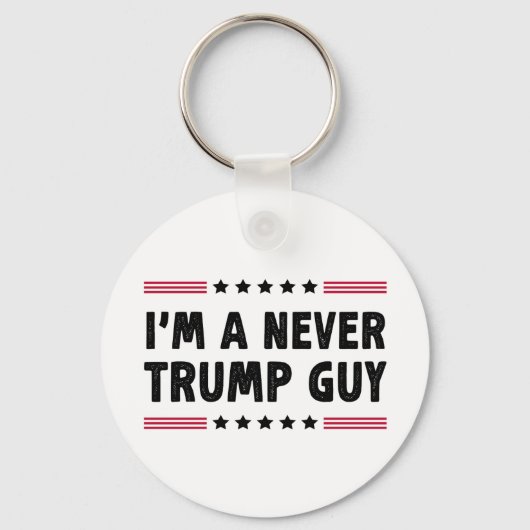 私は決してトランプアンチの選挙ギフトではない キーホルダー (正面)