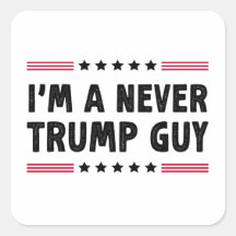 私は決してトランプアンチの選挙ギフトではない