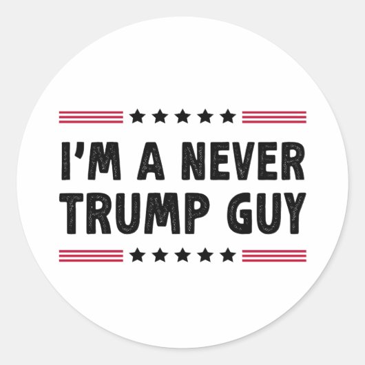 私は決してトランプアンチの選挙ギフトではない ラウンドシール (正面)