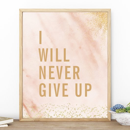 私は決してピンク与えのマーブル金ゴールド引用文 ポスター