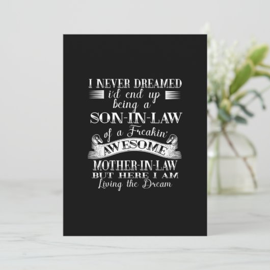 私は決して息子の夢を見たことがな素晴らしい シーズンカード (スタンド正面)