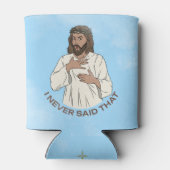 私は決して言わなかった 缶クーラー (裏面)