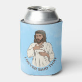 私は決して言わなかった 缶クーラー (缶正面)