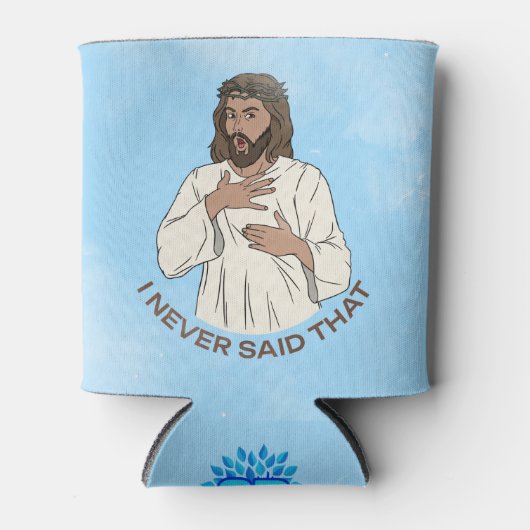 私は決して言わなかった 缶クーラー (正面)