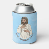 私は決して言わなかった 缶クーラー (缶裏面)