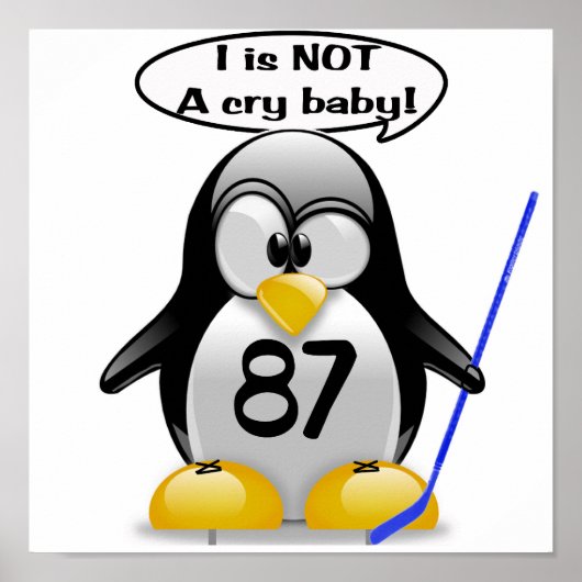 私は泣き虫ではない ポスター (正面)